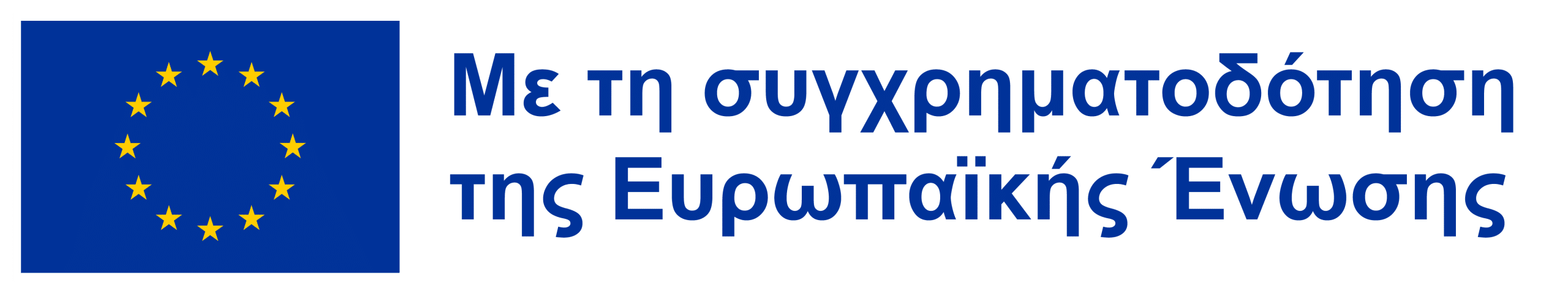 Co-funded by the European Union