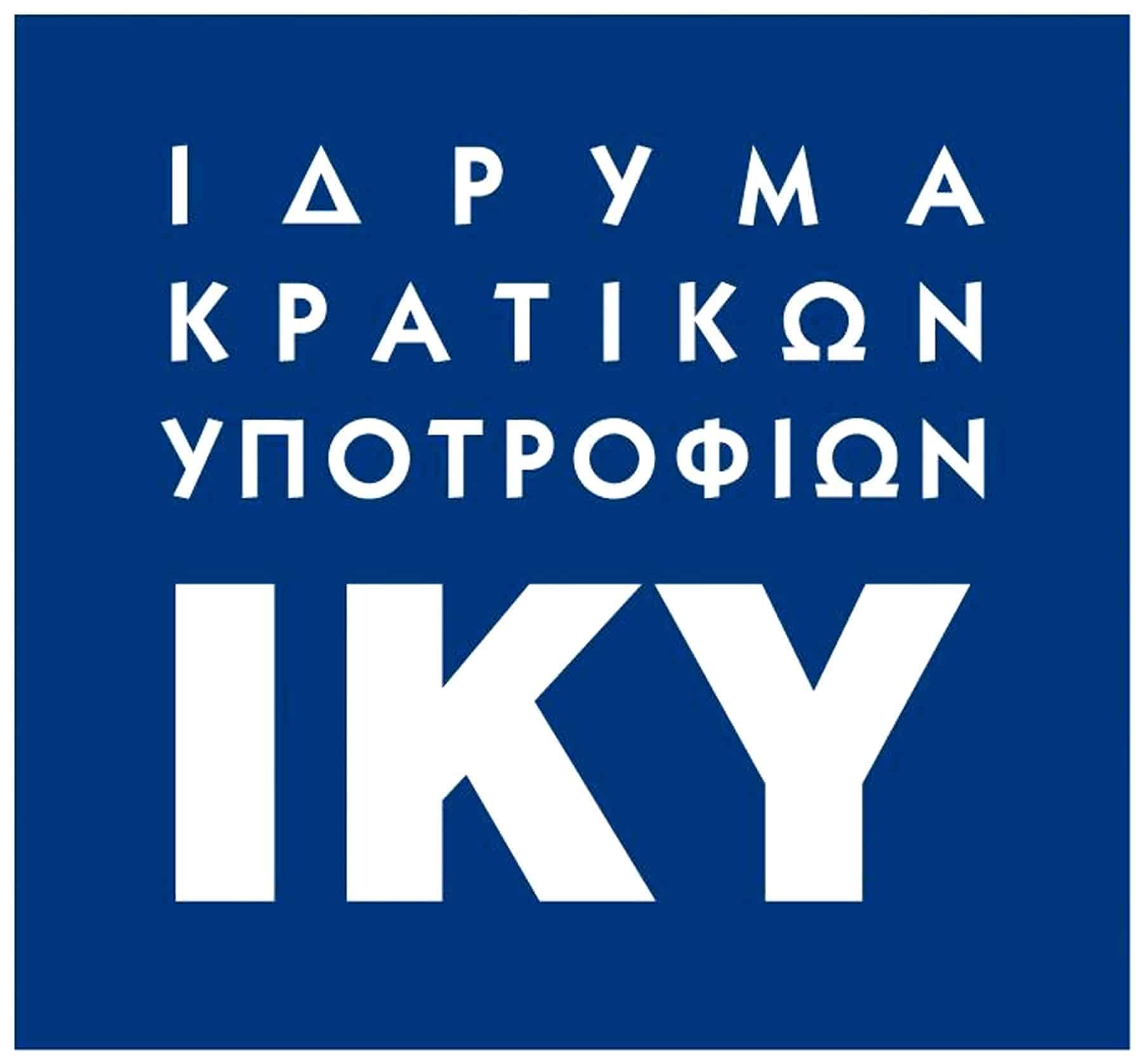 IKY